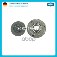 ��������� �������� ��� ���������� Krauf ���. CKZ1270AS CKZ1270AS ����
