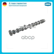 ��� ����������������� Krauf ���. CST2014SW CST2014SW ����