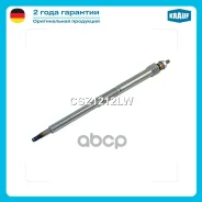 ����� ������ Krauf ���. CSZ1212LW CSZ1212LW ����