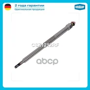 ����� ������ Krauf ���. CSZ1212RF CSZ1212RF ����