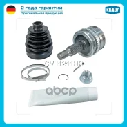 ���� �������� Krauf ���. CVJ1211HR CVJ1211HR ����
