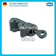 ������� ��������� ������� Krauf ���. CWZ1192ZX CWZ1192ZX ����