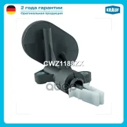 ������� ��������� ������� Krauf ���. CWZ1188ZX CWZ1188ZX ����