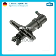 �������� ��������� ��� Krauf ���. DDN1293RG DDN1293RG ����