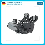 ����� ���������������� Krauf ���. DDZ0060GS DDZ0060GS ����
