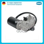 ����� ���������������� Krauf ���. DDZ0133GS DDZ0133GS ����