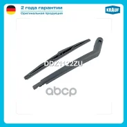����� ���������������� Krauf ���. DDZ1122ZU DDZ1122ZU ����