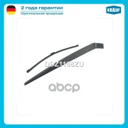 ����� ���������������� Krauf ���. DDZ1168ZU DDZ1168ZU ����