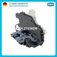 ����� ����� Krauf ���. DLZ1036DR DLZ1036DR ����