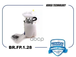 ����� ��������� Ceed 07-, i30 07- 1.6i Brave ���. BRFP128 BRFP128 ����