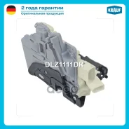 ����� ����� Krauf ���. DLZ1111DR DLZ1111DR ����