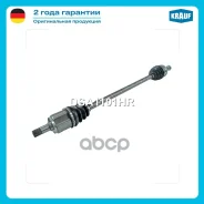 ��� ��������� � ����� Krauf ���. DSA1101HR DSA1101HR ����