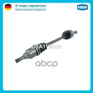 ��� ��������� � ����� Krauf ���. DSA1103HR DSA1103HR ����
