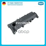 ������ ��������� Krauf ���. EVC1294NF EVC1294NF ����