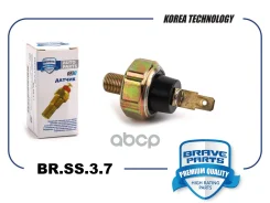 ������ �������� ����� Lancer IX 1.6 03-, Outlander 03-09 Brave ���. BRSS37 BRSS37 ����