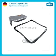 ������ �������� ���� Krauf ���. FOZ1164FT FOZ1164FT ����