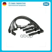 ������� �������������� Krauf ���. GCS0146AD GCS0146AD ����