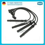 ������� �������������� Krauf ���. GCS0176AD GCS0176AD ����