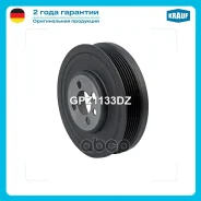 ���� ��������� Krauf ���. GPZ1133DZ GPZ1133DZ ����
