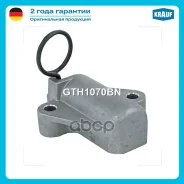 ���������� ���� ��� GTH1070BN Krauf ���. GTH1070BN GTH1070BN ����