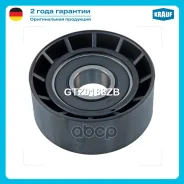 ����� ���������� ���������� ����� (Renault Logan, Sandero, Lada Largus) Krauf GTZ0188ZB 534027110, GTZ1188ZB, 11750-00Q0F, 11925-00QAA, 11925-00QAL, Q...