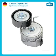 ���������� ���������� ����� Krauf ���. GTZ1132EG GTZ1132EG ����