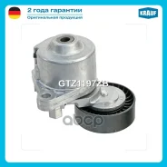 ���������� ���������� ����� Krauf ���. GTZ1197ZB GTZ1197ZB ����