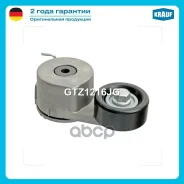 ���������� ���������� ����� Krauf ���. GTZ1216JG GTZ1216JG ����