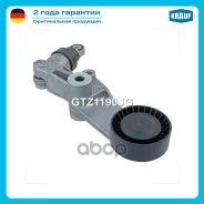 ���������� ���������� ����� Krauf ���. GTZ1190JG GTZ1190JG ����
