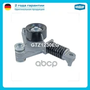 ���������� ���������� ����� Krauf ���. GTZ1230EG GTZ1230EG ����