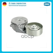 ���������� ���������� ����� Krauf ���. GTZ1252JG GTZ1252JG ����