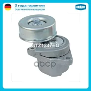 ���������� ���������� ����� Krauf ���. GTZ1247EG GTZ1247EG ����