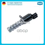 ������ ���������������� ��������� ��� ��� Krauf ���. GVH1078WZ GVH1078WZ ����