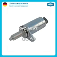 ������ ���������������� ��������� ��� ��� Krauf ���. GVZ1142WZ GVZ1142WZ ����