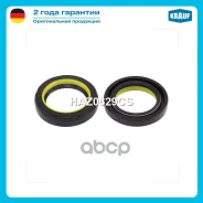 ������� ������� ����� (������) Krauf ���. HAZ0829CS HAZ0829CS ����