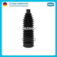 ������� ������� ����� Krauf ���. HBZ0082 HBZ0082 ����