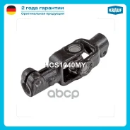 ������ ������� Krauf ���. HCS1040MY HCS1040MY ����