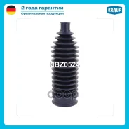 ������� ������� ����� Krauf ���. HBZ0524 HBZ0524 ����