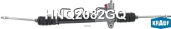 ������� ����� Krauf HNQ2082GQ HNQ2082GQ ����