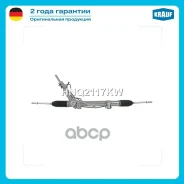 ������� ����� Krauf ���. HNQ2117KW HNQ2117KW ����