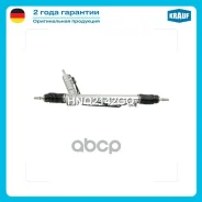 ������� ����� � ������ �������������� (BMW 5 E39 1995-2003, no serv) Krauf ���. HNQ2142GQ HNQ2142GQ ����