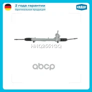 ����� ������� Krauf HNQ2551GQ ����
