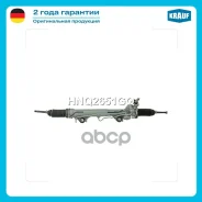������� ����� ��� ��� �������������� Krauf ���. HNQ2651GQ HNQ2651GQ ����