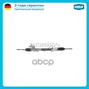 ������� ����� Krauf ���. HNQ2691GQ HNQ2691GQ ����