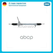 ������� ����� Krauf ���. HNQ5109GQ HNQ5109GQ ����