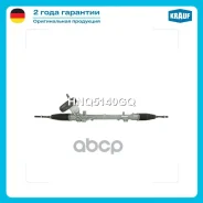 ������� ����� ������������ Krauf ���. HNQ5140GQ HNQ5140GQ ����
