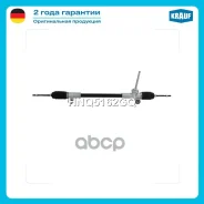 ������� ����� ������������ Krauf ���. HNQ5162GQ HNQ5162GQ ����