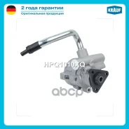 ����� ��� Daewoo Lanos 1997-2002/ Nexia I 1.5i 1995-2008, �hevrolet Lanos 1997-2002, OPEL Kadett E 1984-1994 Krauf ���. HPQ1010XQ HPQ1010XQ ����