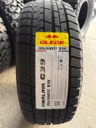 Glede Himalaya G39. ������, ��� �����, 2026 ���, ����� ����