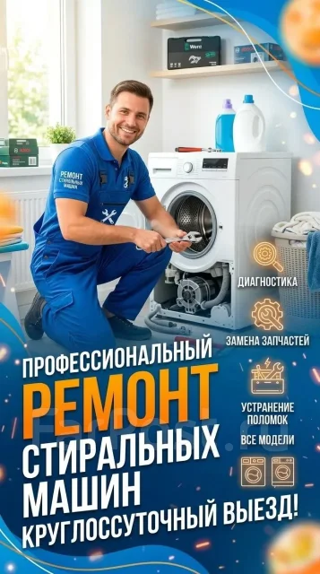 ������ ���������� �����. ����